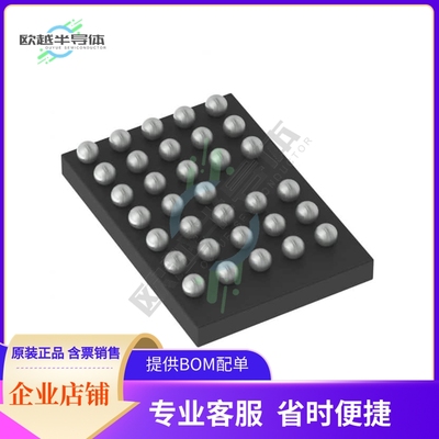 ADPD4101BCBZR7【OPTICAL AFE FOR WEARABLES-I2C】