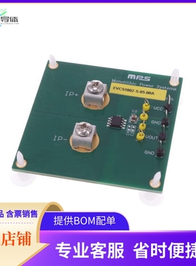 EVCS1802-S-05-00A【LINEAR HALL-EFFECT CURRENT SENSO】开发板