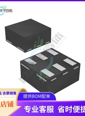 74LVC1G19GS,132【IC DECODER/DEMUX 1 X 1:2 6XSON】