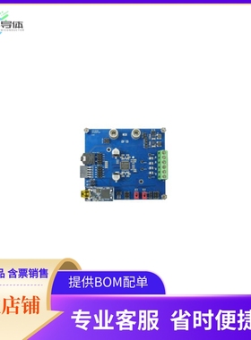 EVAL2KWZVSFBCFD7TOBO1【2000W ZVS FULL BRIDGE EVAL】开发板