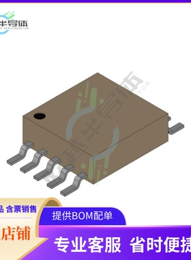 原装电源管理芯片 UC1843BHKU/EM 提供电子元器件BOM配单