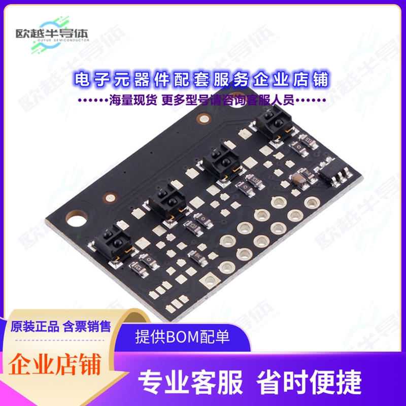 开发套件4444[QTRX-MD-04A REF ARRAY 4CHNL]