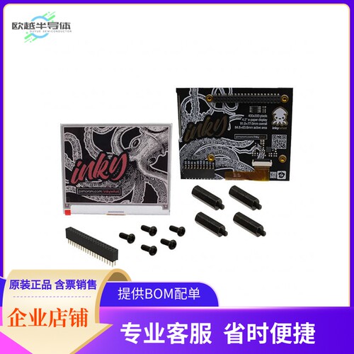 PIM408【INKY WHAT BLACK/RED/WHITE EPD】开发板 套件 编程器