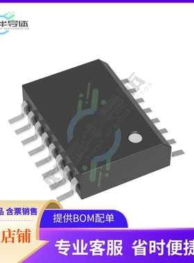 原装电源管理芯片 NCV2574DW-ADJR2 提供电子元器件BOM配单