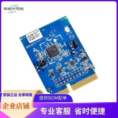 CC256XCQFN-EM【DUAL-MODE BLUETOOTH CONTROLLER E】开发板 套