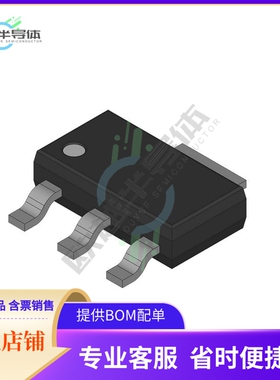 原装电源管理芯片 CS5201-1GST3 提供电子元器件BOM配单