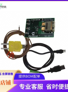 TMPSNSRD-TCPL1【BOARD RTD REFERENCE DESIGN】开发板 套件 编