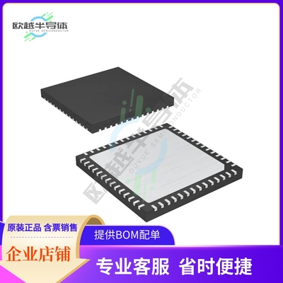 原装电源管理芯片 MAX16047ATN+T 提供电子元器件BOM配单