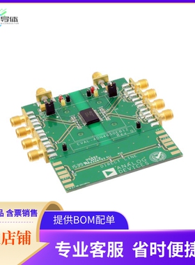 EVAL-ADN4650EB1Z【EVAL BOARD FOR ADN4650】开发板 套件 编程器