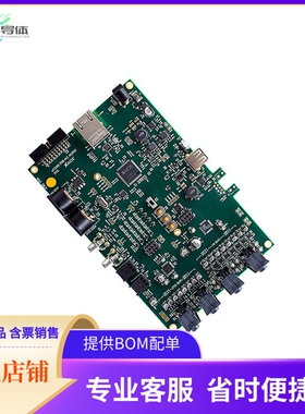XK-AUDIO-216-MC-AB【XE216 AUDIO PLATFORM W/ DEBUGGER】开发