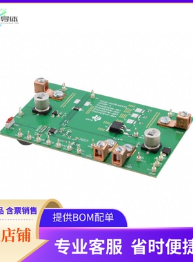 TPS2493EVM-004【EVAL MODULE FOR TPS2493-004】开发板 套件 编