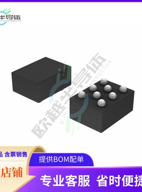 存储芯片MB85RS1MTPW-G-APEWE1原装正品提供电子元器件配单服务