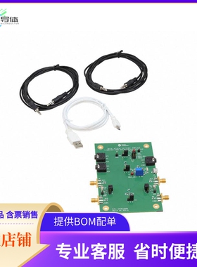 MAX14589EEVKIT#【EVAL KIT MAX14589 (HIGH-DENSITY】开发板 套