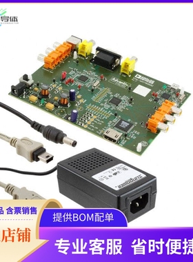 EVAL-ADV7181DEBZ【EVAL BOARD FOR ADV7181D】开发板 套件 编程