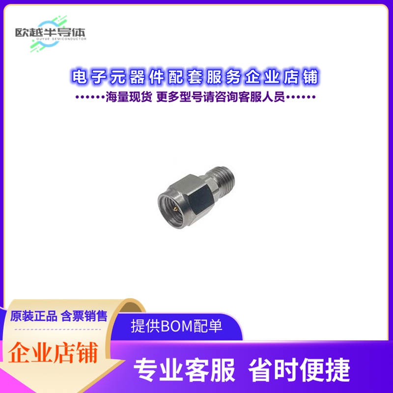 射频元件6606_SMA-50-3/199_NE[RF ATTENUATOR 6DB 50 SMA IN-L M