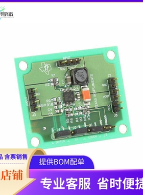 TPS61122EVM-205【EVAL MOD FOR TPS61122】开发板 套件 编程器