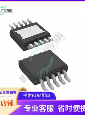 原装电源管理芯片 AMT49400GLKATR 提供电子元器件BOM配单