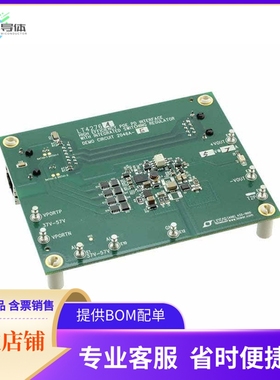 DC2046A-E【DEV BOARD FOR LT4276A/LT4321】开发板 套件 编程器