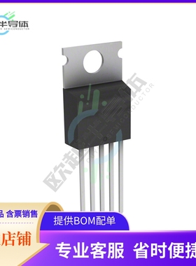 原装电源管理芯片 IXDN609CI 提供电子元器件BOM配单