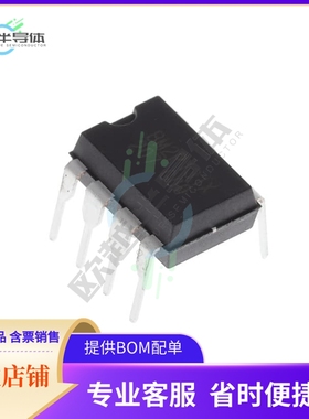 原装电源管理芯片 BM2P141X-Z 提供电子元器件BOM配单