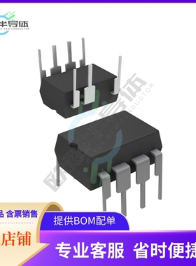 原装电源管理芯片 STR-A6079M 提供电子元器件BOM配单