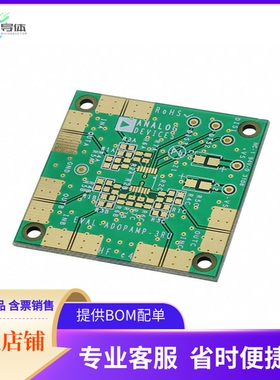 ADA4853-3YRU-EBZ【BOARD EVAL FOR ADA4853-3YRU】开发板 套件