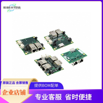 DS34RT5110-EVKC【DEMO KIT CAT5 MULTI-HOP HDMI】开发板 套件