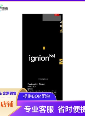 EB_NN02-201-2G/3G-EUROPE【ONE MXTENDTM 2G/3G EUROPE】开发板