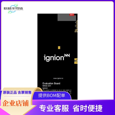 EB_NN02-201-2G/3G-EUROPE【ONE MXTENDTM 2G/3G EUROPE】开发板