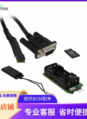 EVAL-ADXL343Z-DB【BOARD DEV/DATALOGGER ADXL343Z】开发板 套