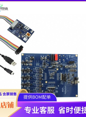 EVAL-ADAU1978Z【EVAL BOARD FOR ADAU1978】开发板 套件 编程器