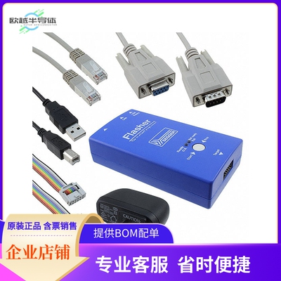 5.05.10 FLASHER 5 PRO【TOOL PROGRAMMING RENESAS MCU】开发板
