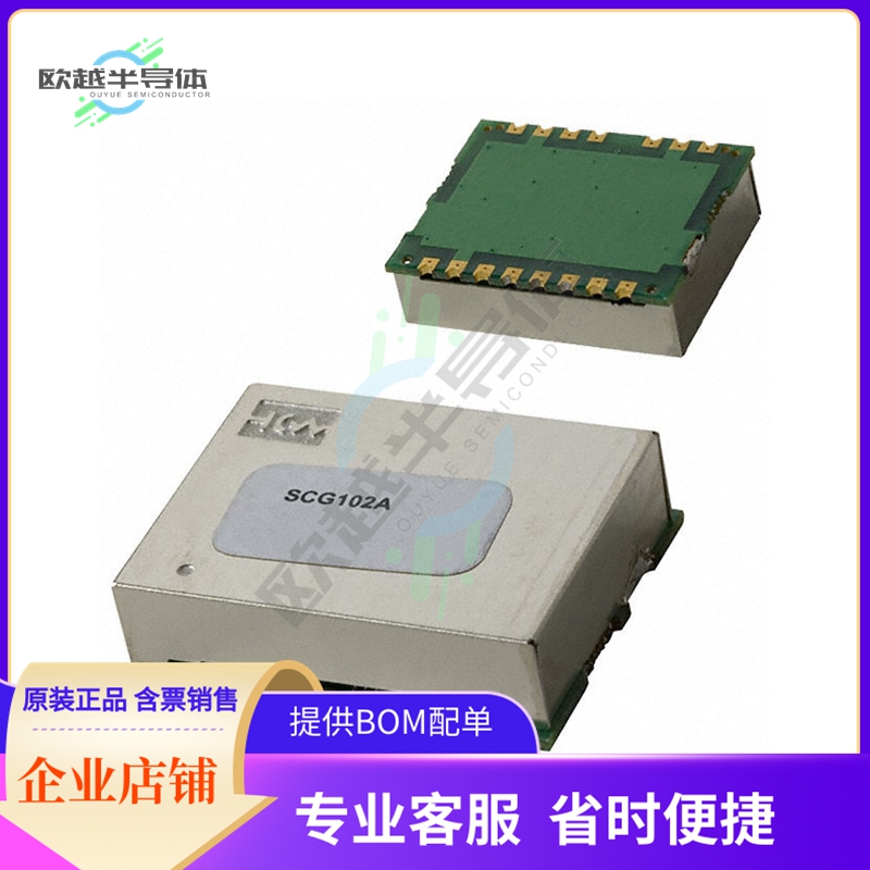 SCG102A-DFC-A1P6 V1.0【IC OSC CLK GEN 155.52MHZ OUT SMD】