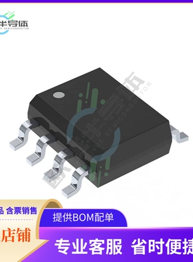 原装电源管理芯片 IRS2302SPBF 提供电子元器件BOM配单