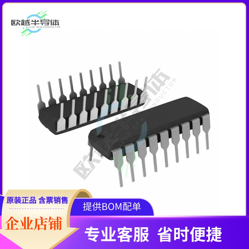 MCP2140A-I/P【IC IRDA CONTROLLR DTE/DCE 18DIP】