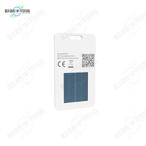 MTB11[射频元件Ambient Light Harvesting BLE Tag]