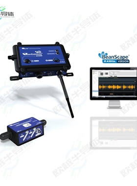 SK-SHOCK-AX-3DS-8G-OUT[传感器StarterKit Wireless Schock Sens