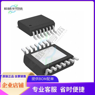 原装电源管理芯片 MAX20051AAUD/V+ 提供电子元器件BOM配单