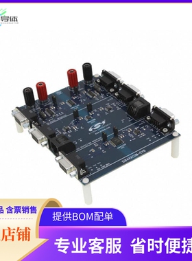 SI84XXCOM-RD【KIT EVAL FOR SI84XXCOM】开发板 套件 编程器