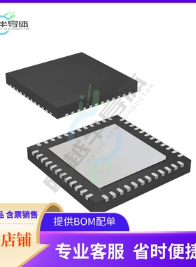 数据采集芯片ADS58B19IRGZT 原装正品提供电子元器件配单服务