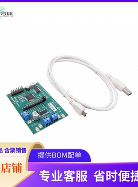 DRV8424EVM【DRV8424 STEP/DIR CONTROL INTERFA】开发板 套件