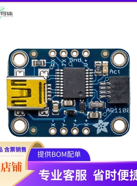 1580【RESIST TCH SCRN TO USB MOUSE CON】开发板 套件 编程器