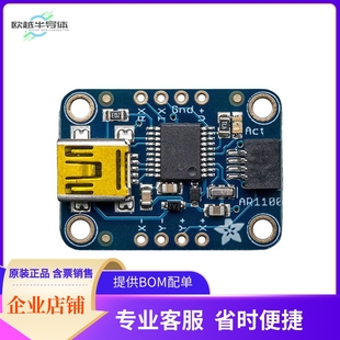 MOUSE 编程器 TCH 套件 开发板 CON USB SCRN RESIST 1580