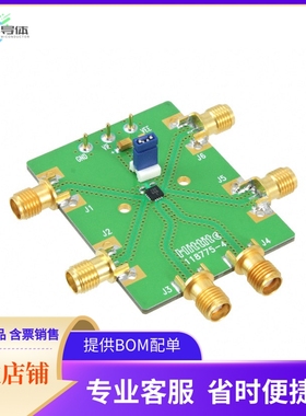 118777-HMC720LP3E【BOARD EVAL FOR HMC720LP3E】开发板 套件