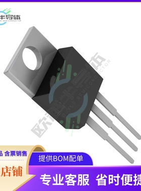 原装电源管理芯片 LT1585ACT#PBF 提供电子元器件BOM配单