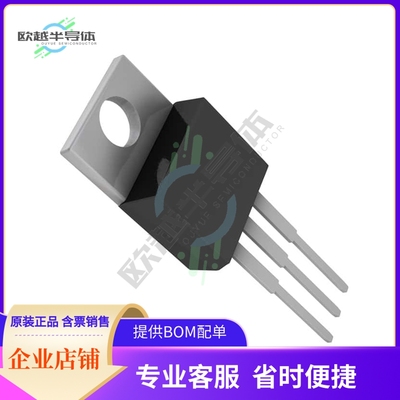 原装电源管理芯片 LT1084CT-5#PBF 提供电子元器件BOM配单