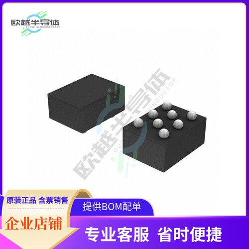 存储芯片M24C64-DFCT6TP/K原装正品提供电子元器件配单服务