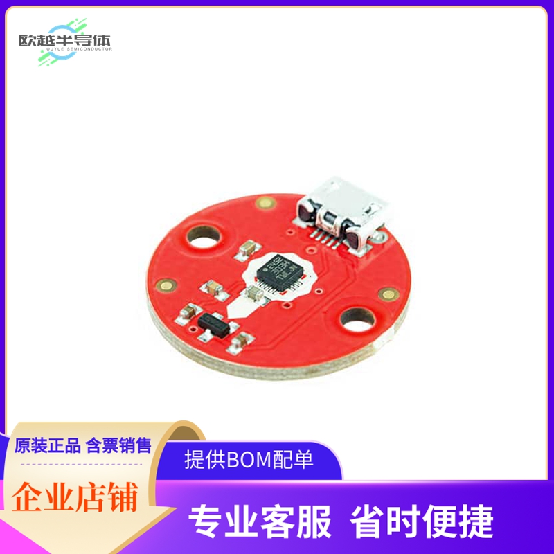 PIM027【FLOTILLA MOTION ACCELEROMETER】开发板 套件 编程器