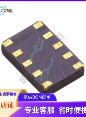 AB-RTCMC-32.768KHZ-EOA9-S3-HAT【DTCXO+TEMPERATURE+COMPENSATE