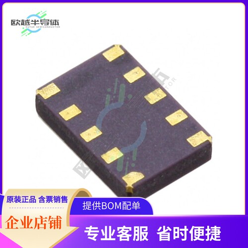 AB-RTCMC-32.768KHZ-B5ZE-S3-T【IC+RTC+CLK/CALENDAR+I2C+MODULE